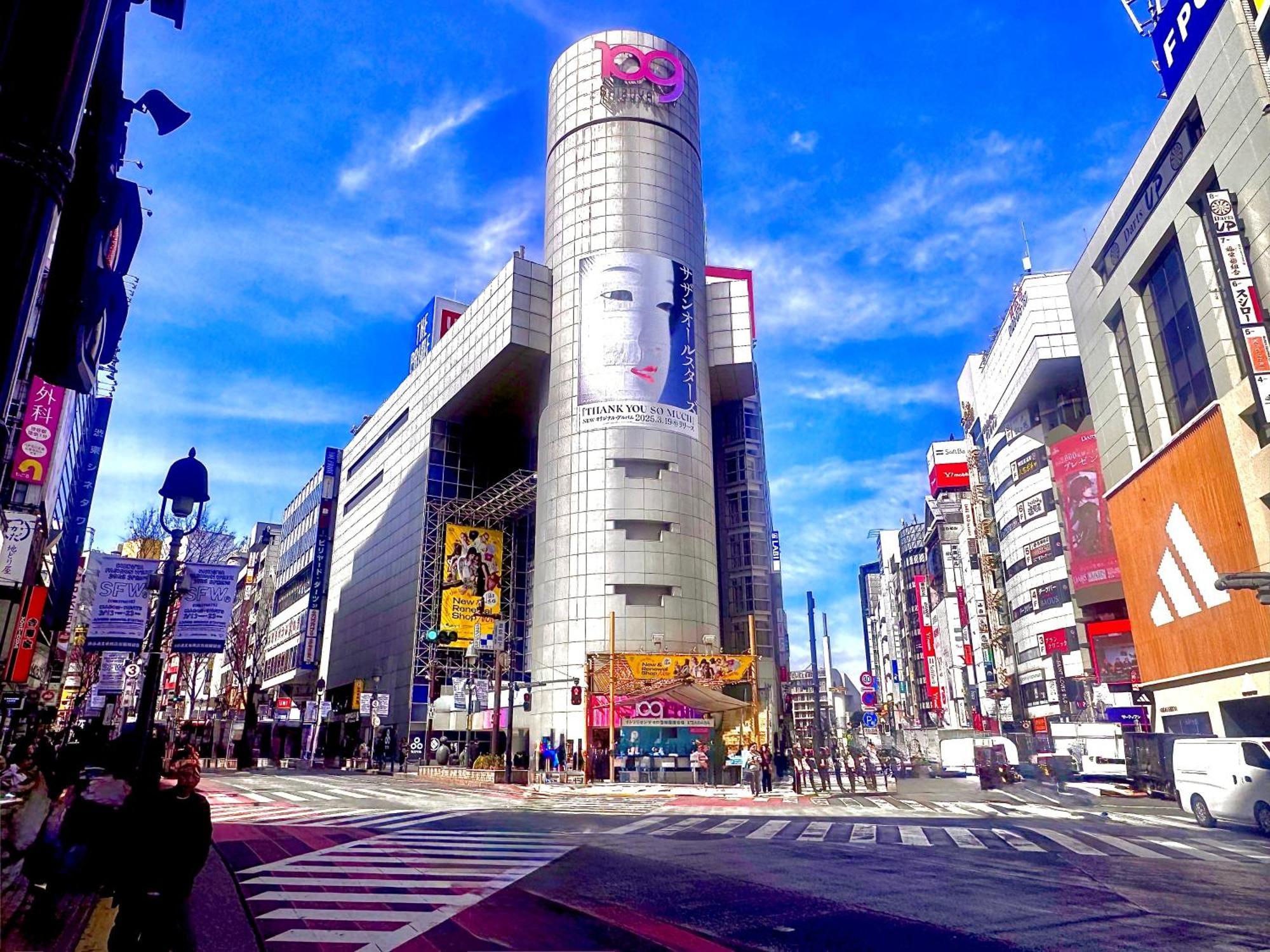 En Hotel Shibuya (Adults Only) — Photos 2